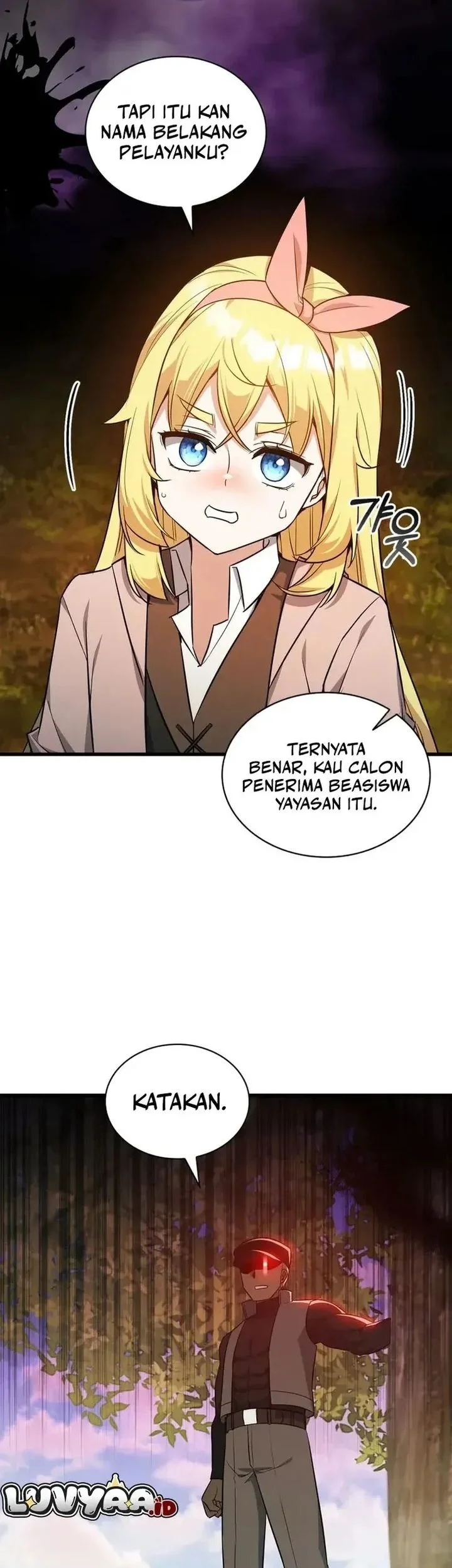 I Became the Academy Villain's Daughter Chapter 25 - halaman 5