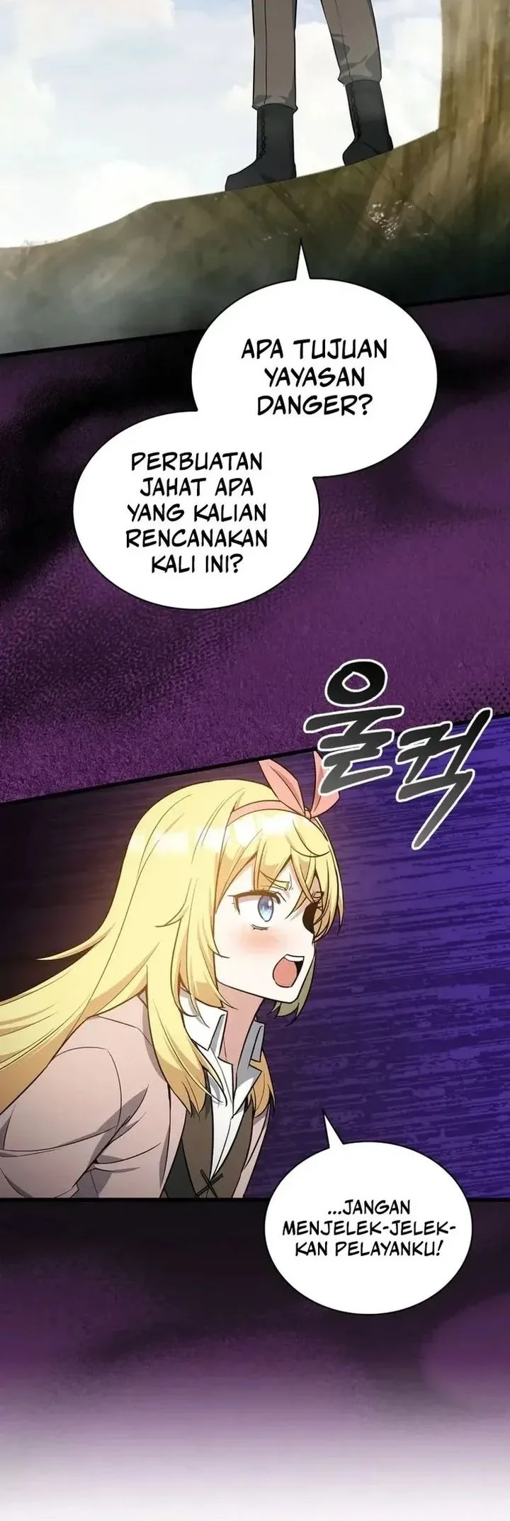 I Became the Academy Villain's Daughter Chapter 25 - halaman 6