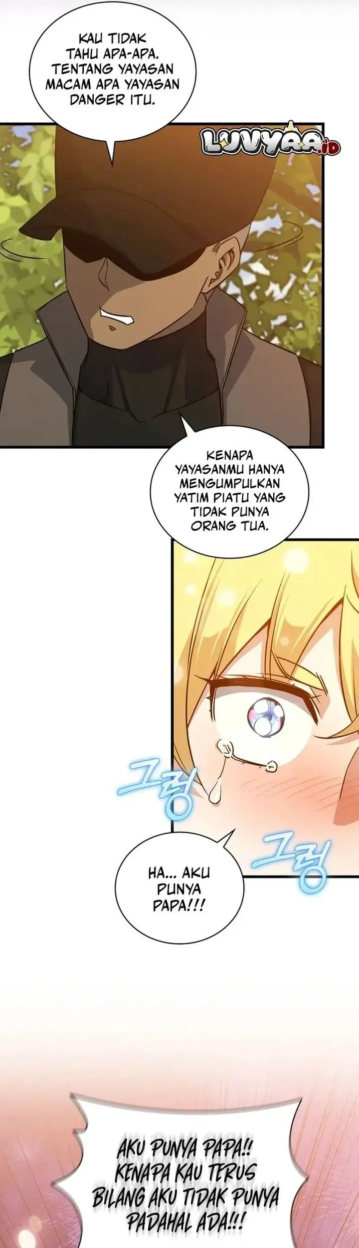 I Became the Academy Villain's Daughter Chapter 25 - halaman 7