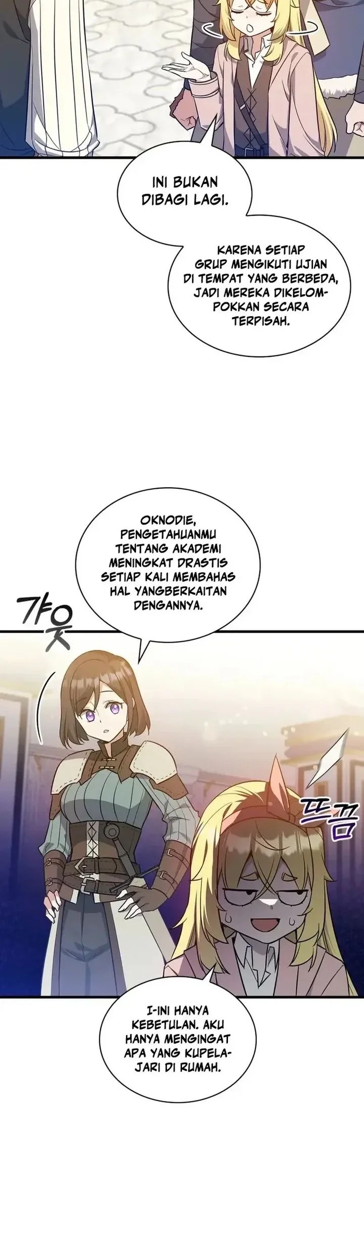 I Became the Academy Villain's Daughter Chapter 26 - halaman 20