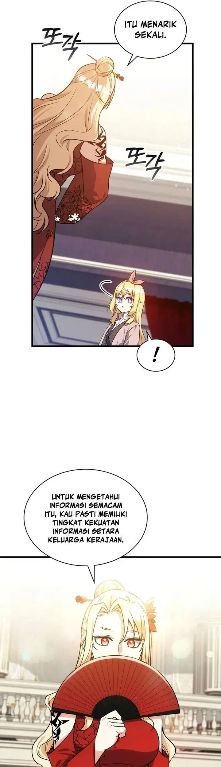 I Became the Academy Villain's Daughter Chapter 26 - halaman 21
