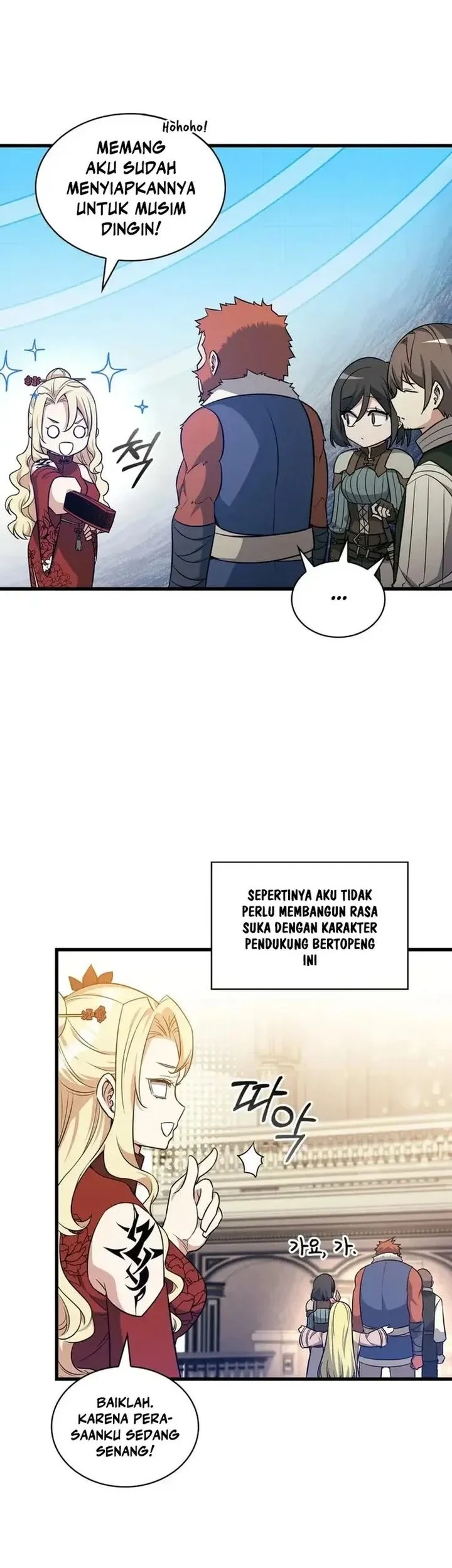 I Became the Academy Villain's Daughter Chapter 26 - halaman 24