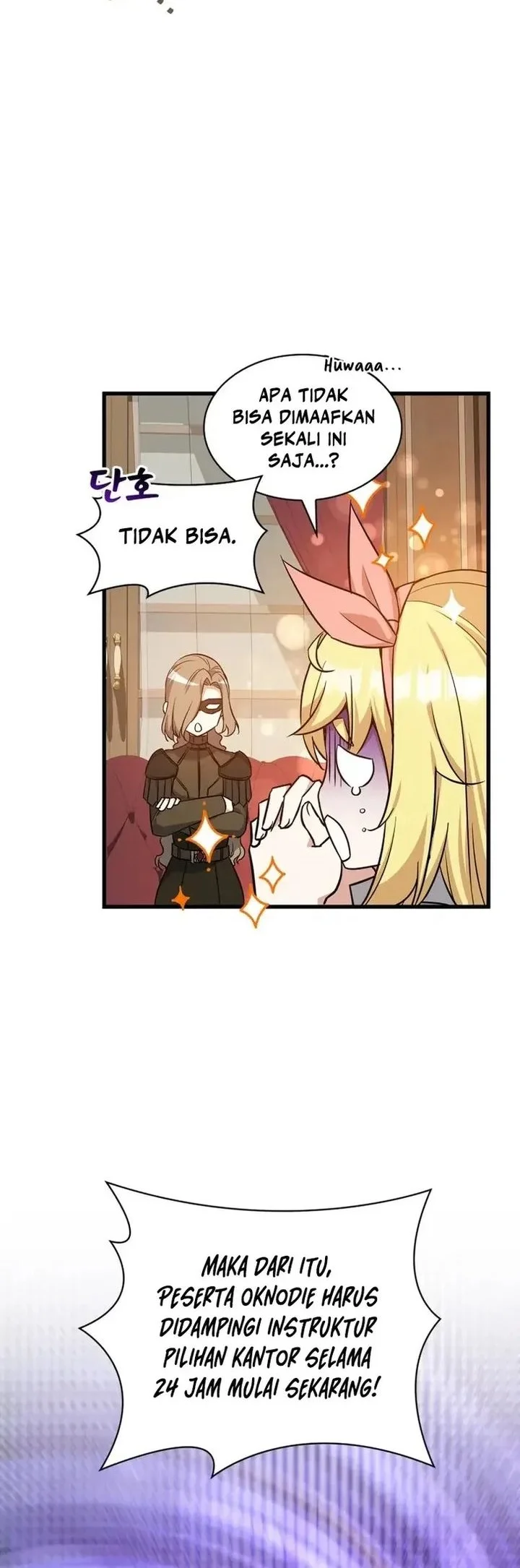 I Became the Academy Villain's Daughter Chapter 26 - halaman 40
