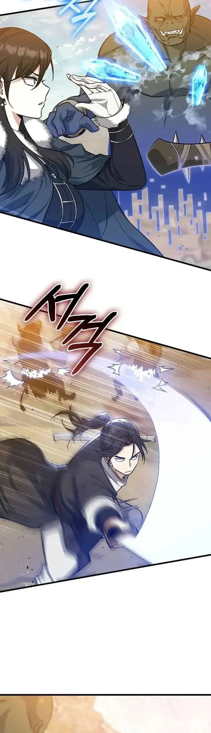 I Became the Academy Villain's Daughter Chapter 26 - halaman 8