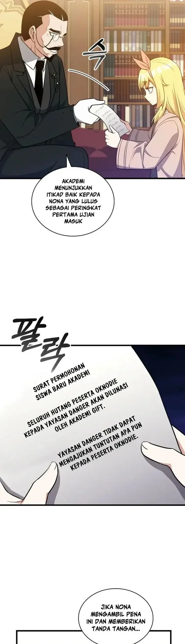 I Became the Academy Villain's Daughter Chapter 27 - halaman 11