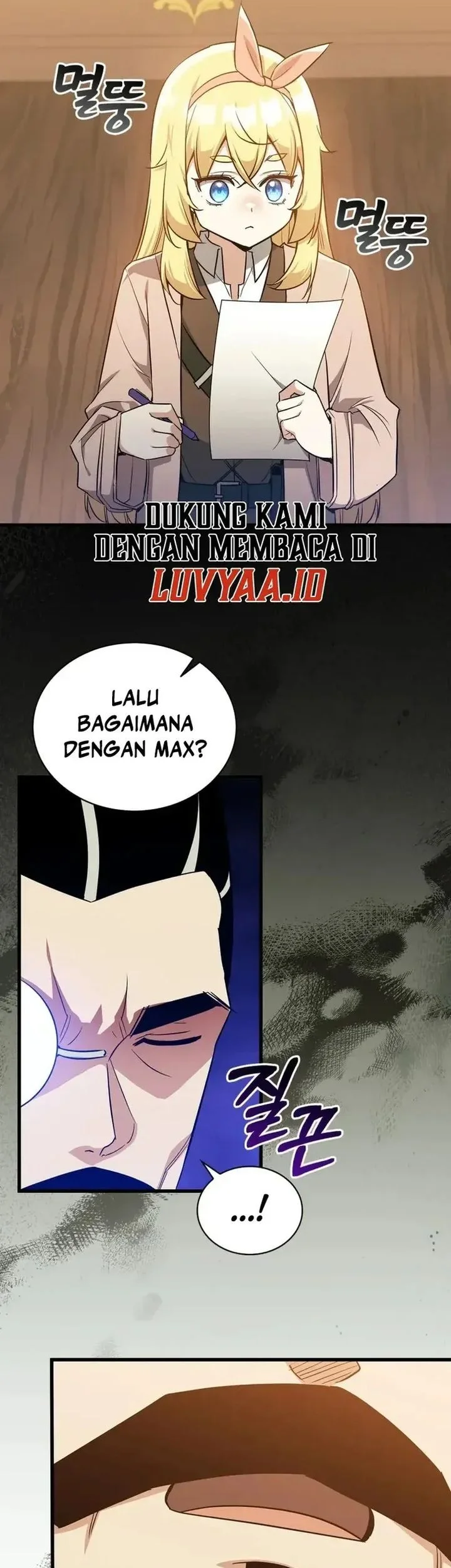 I Became the Academy Villain's Daughter Chapter 27 - halaman 13