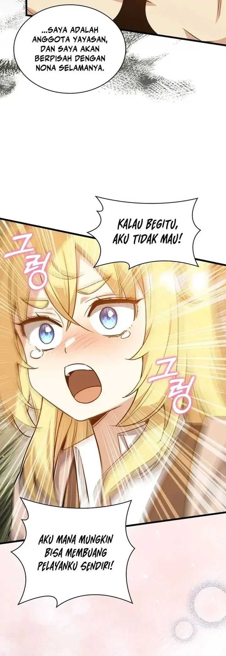 I Became the Academy Villain's Daughter Chapter 27 - halaman 14