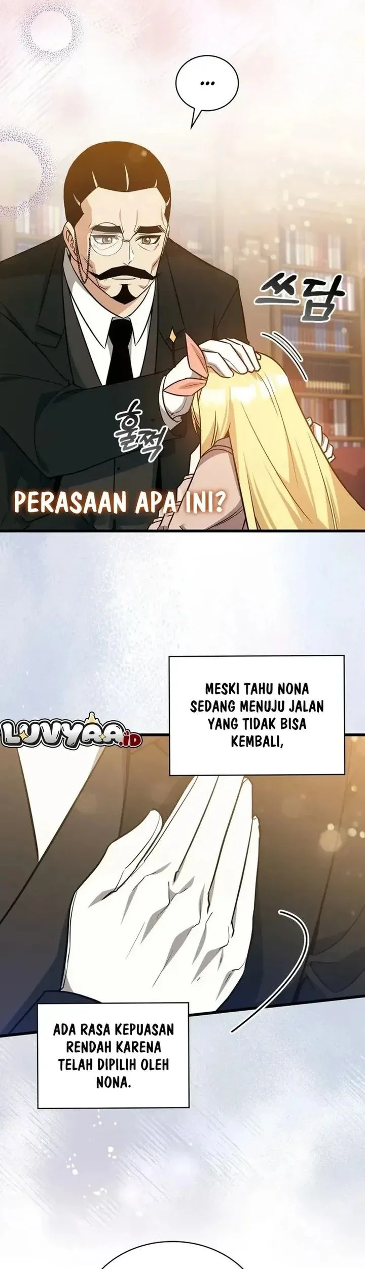 I Became the Academy Villain's Daughter Chapter 27 - halaman 15