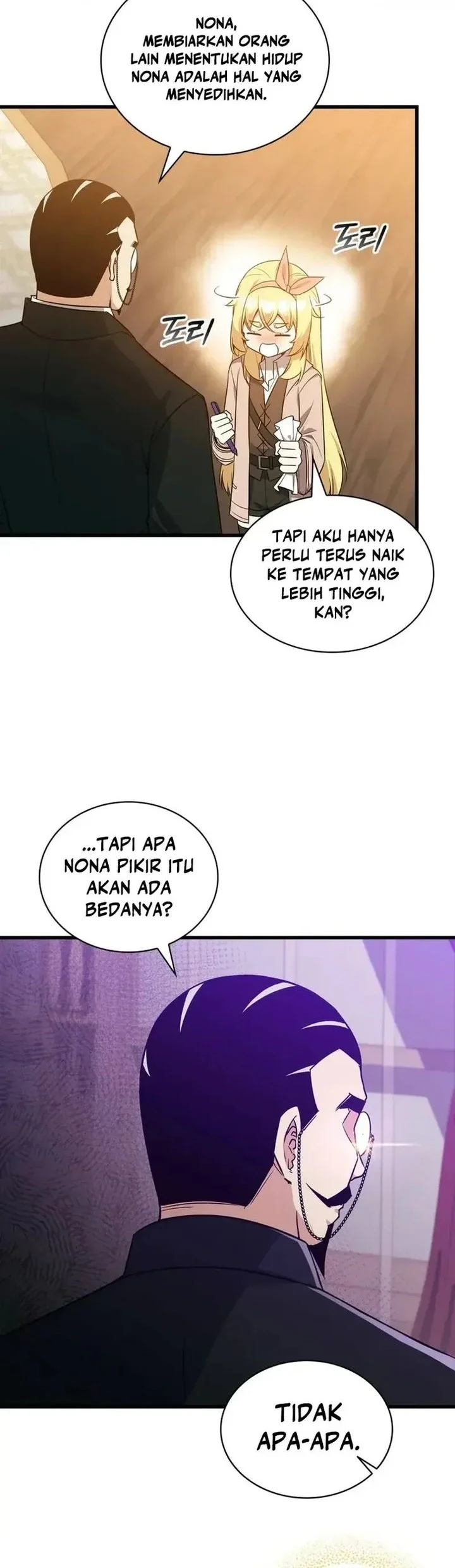 I Became the Academy Villain's Daughter Chapter 27 - halaman 16