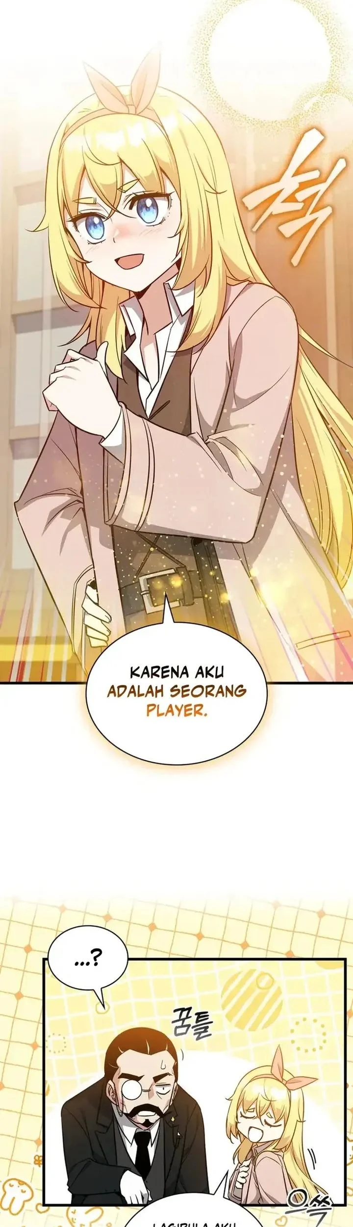 I Became the Academy Villain's Daughter Chapter 27 - halaman 17