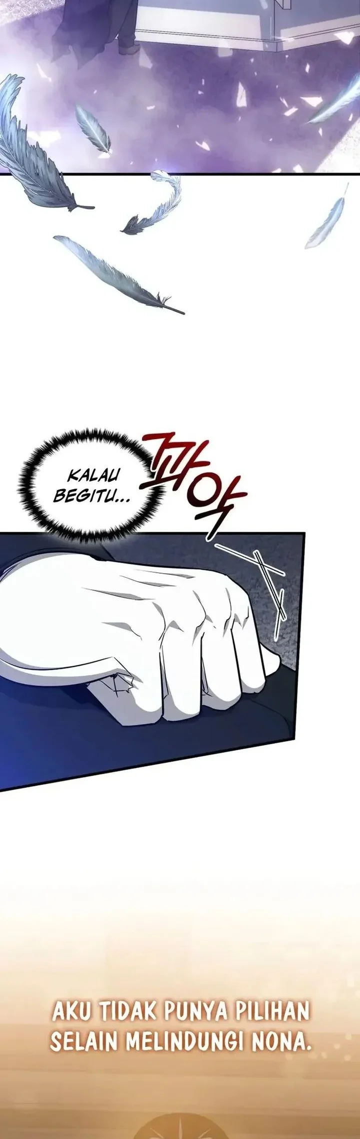 I Became the Academy Villain's Daughter Chapter 27 - halaman 20