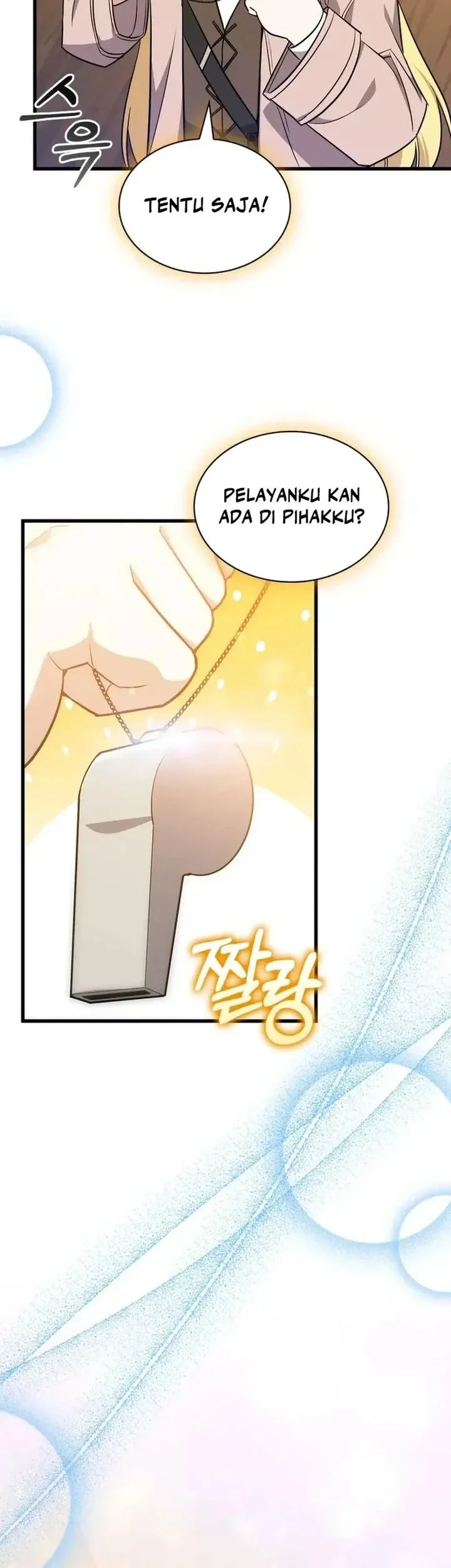 I Became the Academy Villain's Daughter Chapter 27 - halaman 22