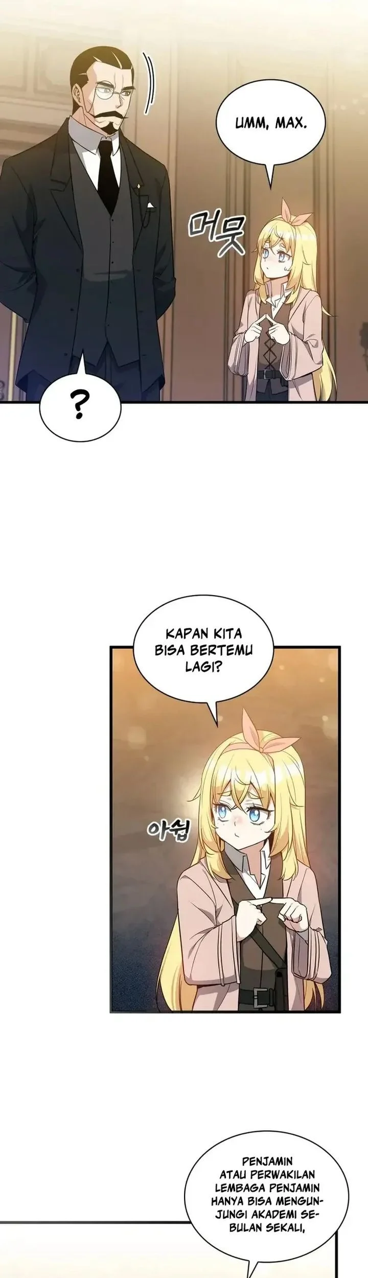 I Became the Academy Villain's Daughter Chapter 27 - halaman 27