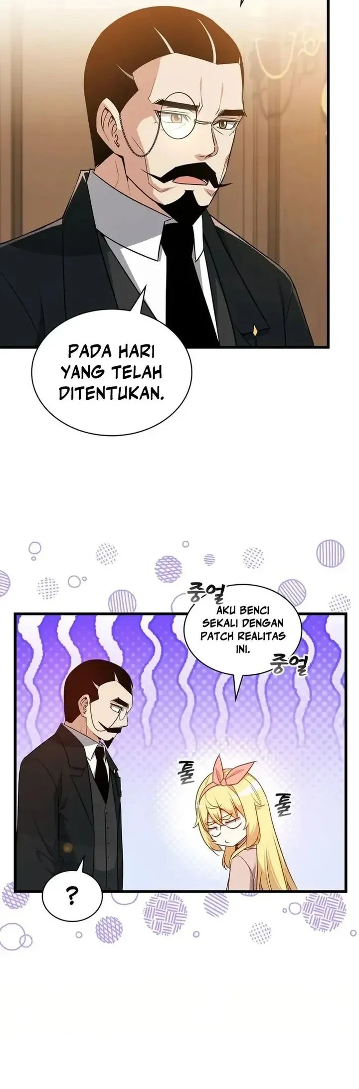 I Became the Academy Villain's Daughter Chapter 27 - halaman 28