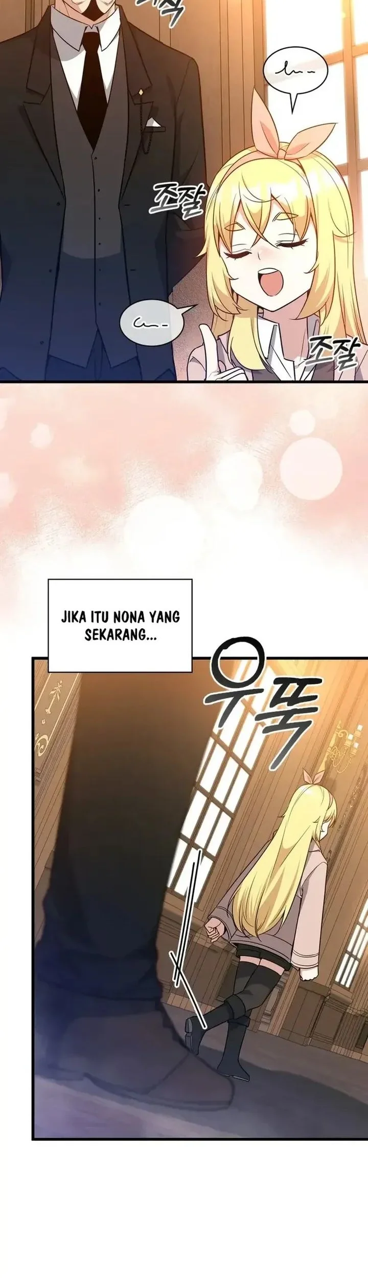 I Became the Academy Villain's Daughter Chapter 27 - halaman 30