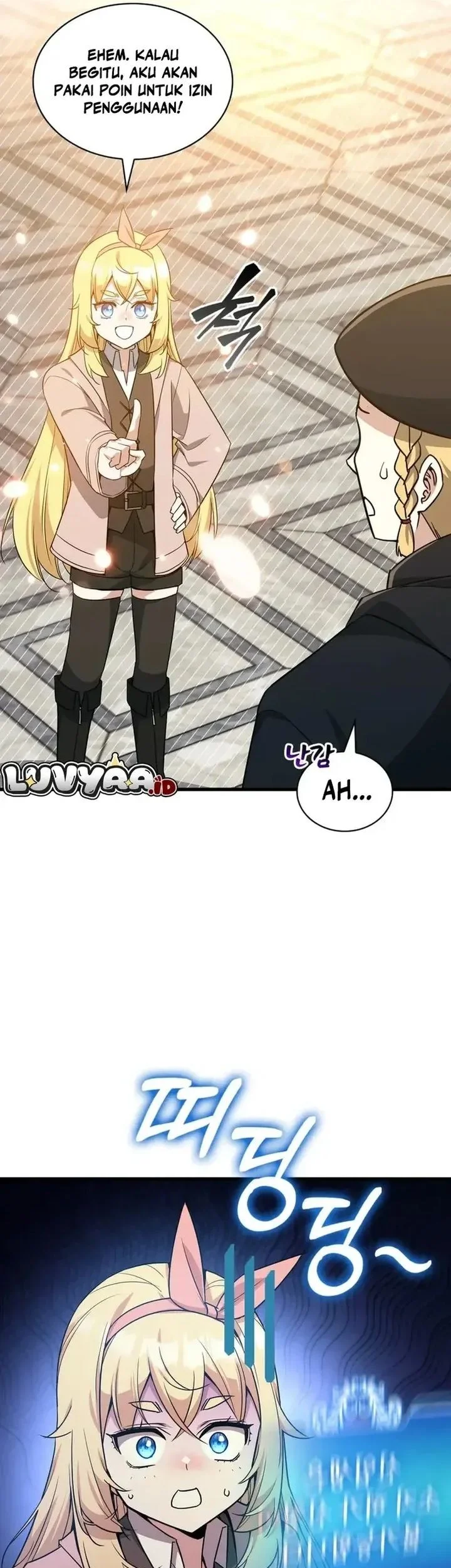 I Became the Academy Villain's Daughter Chapter 27 - halaman 47