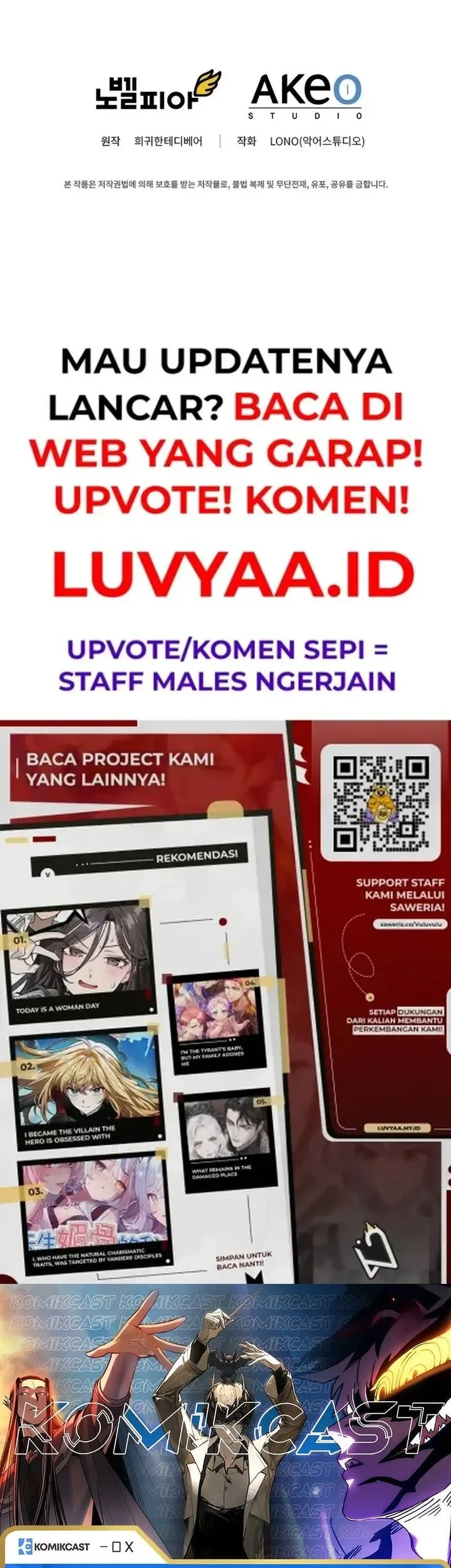 I Became the Academy Villain's Daughter Chapter 27 - halaman 51