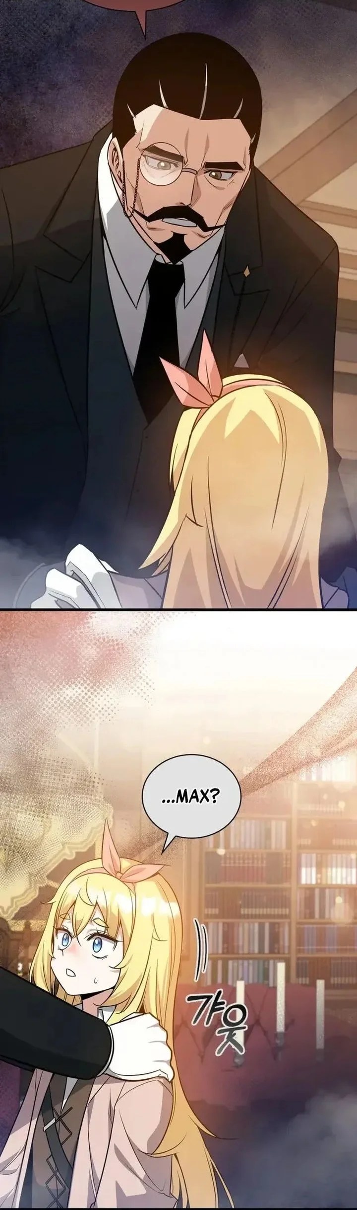 I Became the Academy Villain's Daughter Chapter 27 - halaman 6
