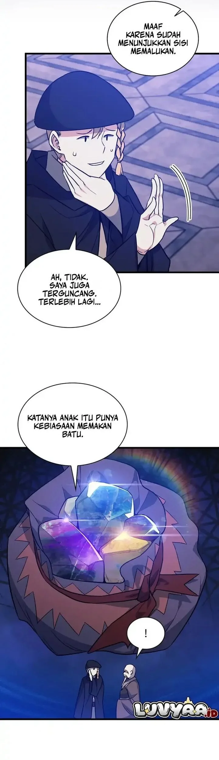 I Became the Academy Villain's Daughter Chapter 28 - halaman 17