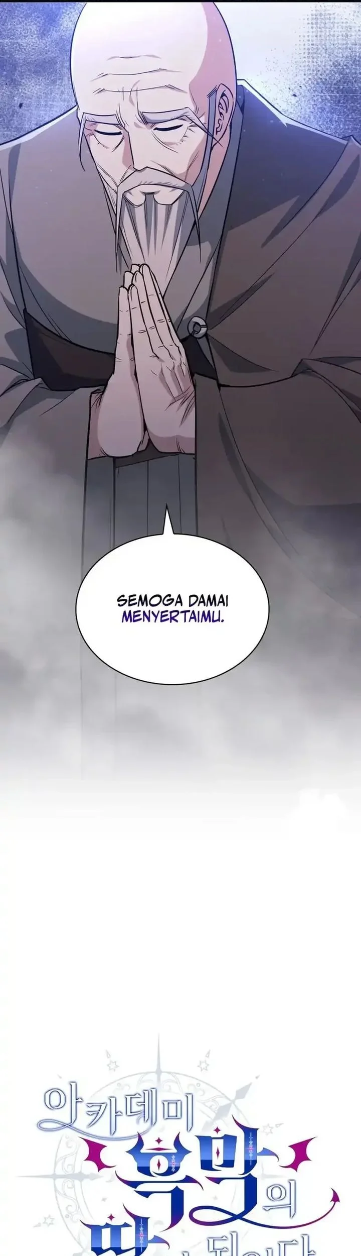 I Became the Academy Villain's Daughter Chapter 28 - halaman 23