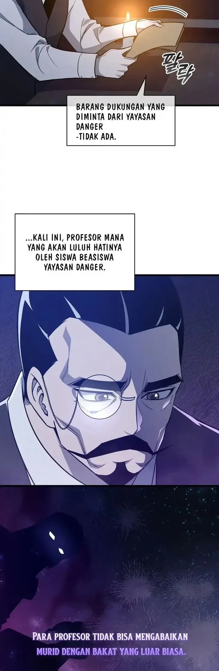 I Became the Academy Villain's Daughter Chapter 28 - halaman 26