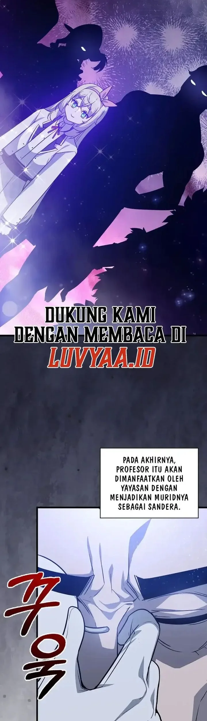 I Became the Academy Villain's Daughter Chapter 28 - halaman 27