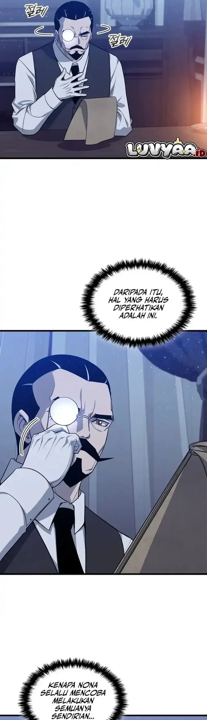 I Became the Academy Villain's Daughter Chapter 28 - halaman 29