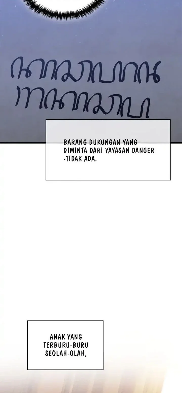 I Became the Academy Villain's Daughter Chapter 28 - halaman 30