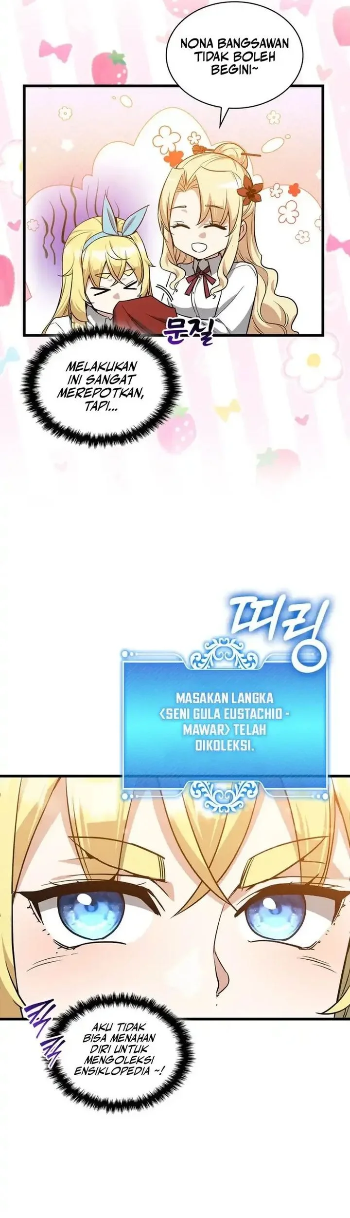 I Became the Academy Villain's Daughter Chapter 28 - halaman 47