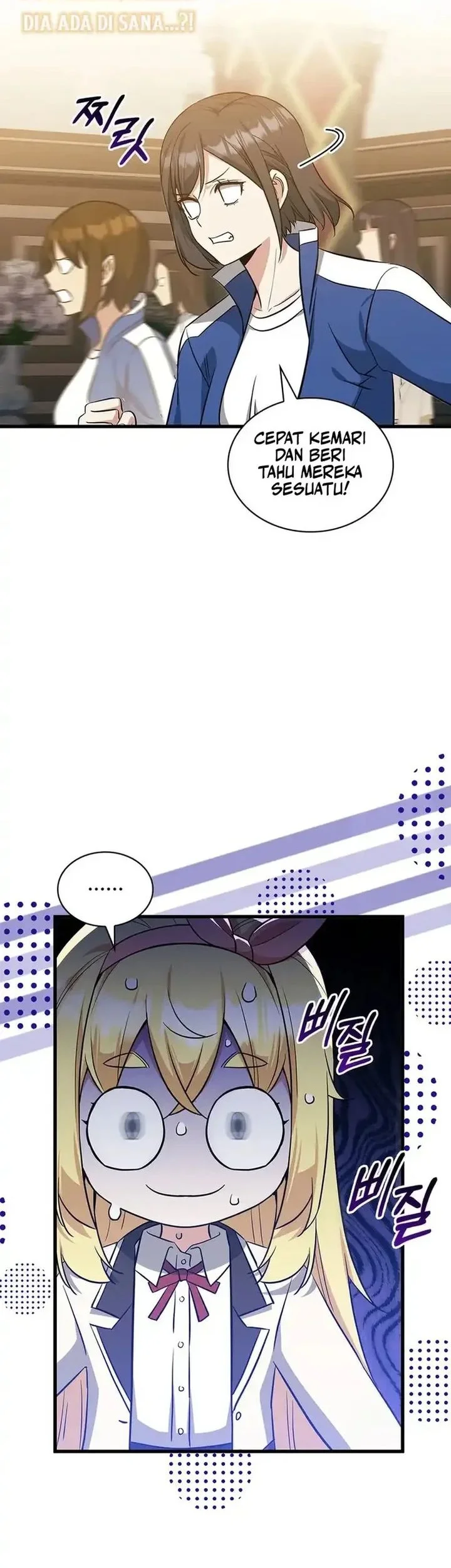I Became the Academy Villain's Daughter Chapter 29 - halaman 22
