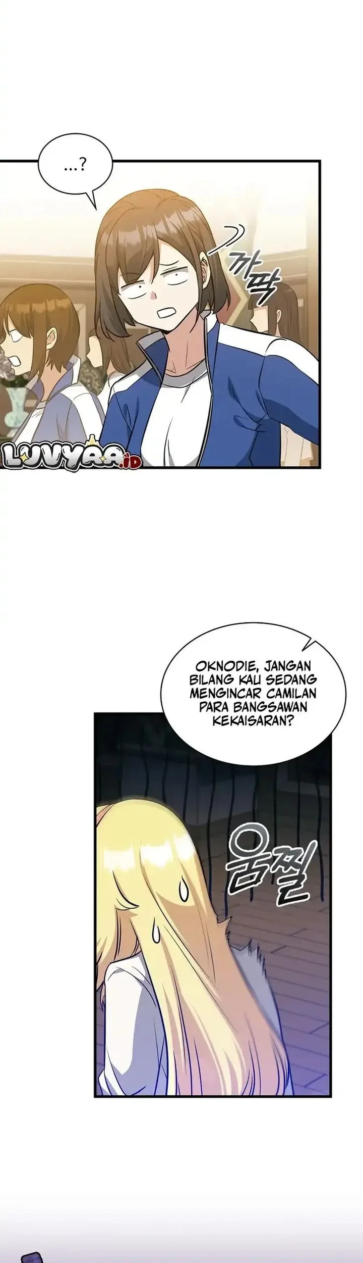 I Became the Academy Villain's Daughter Chapter 29 - halaman 23