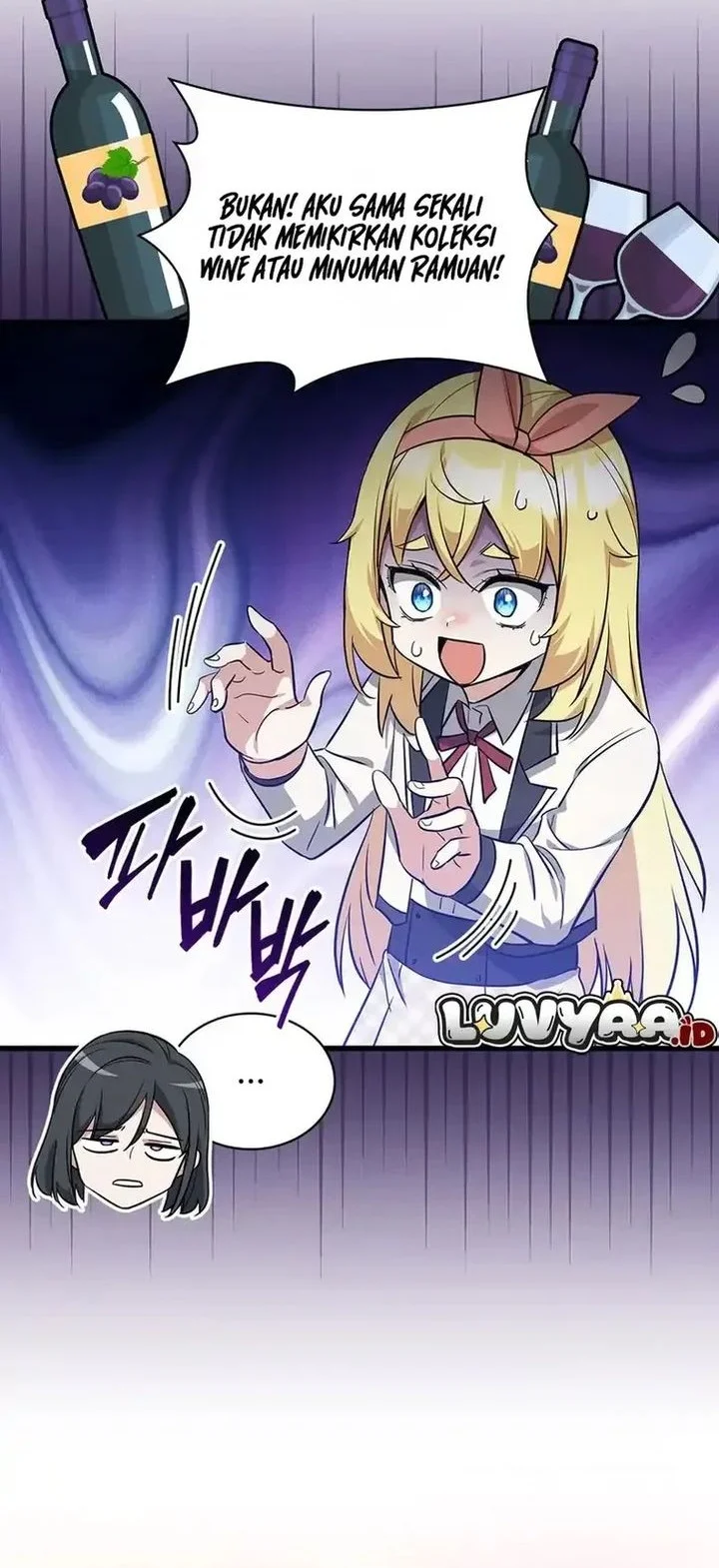 I Became the Academy Villain's Daughter Chapter 29 - halaman 24