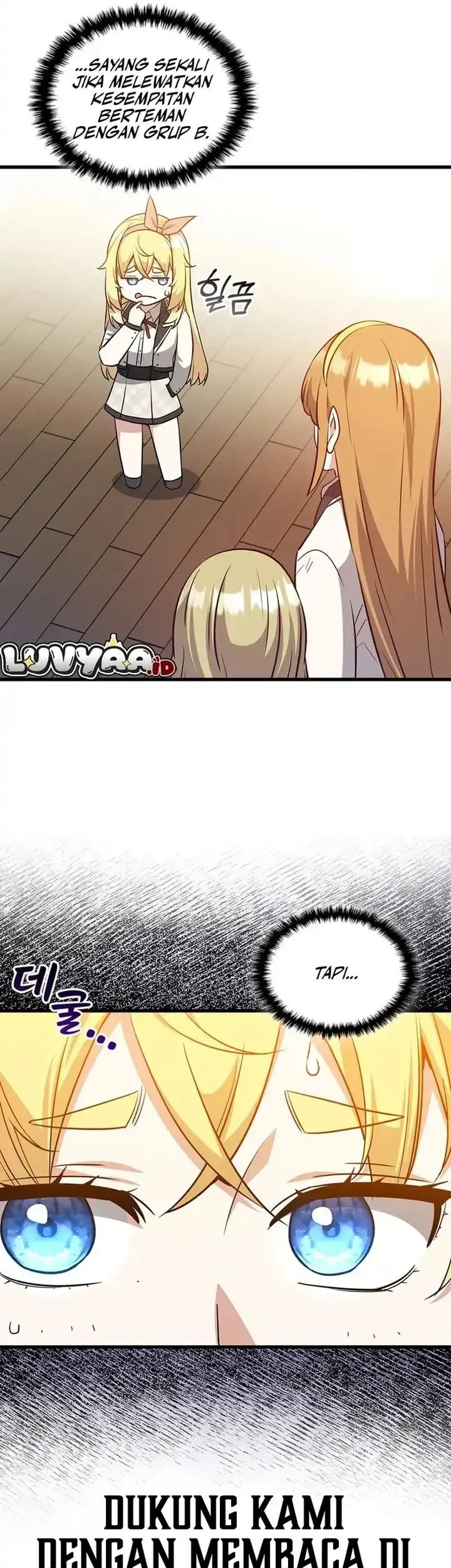 I Became the Academy Villain's Daughter Chapter 29 - halaman 27