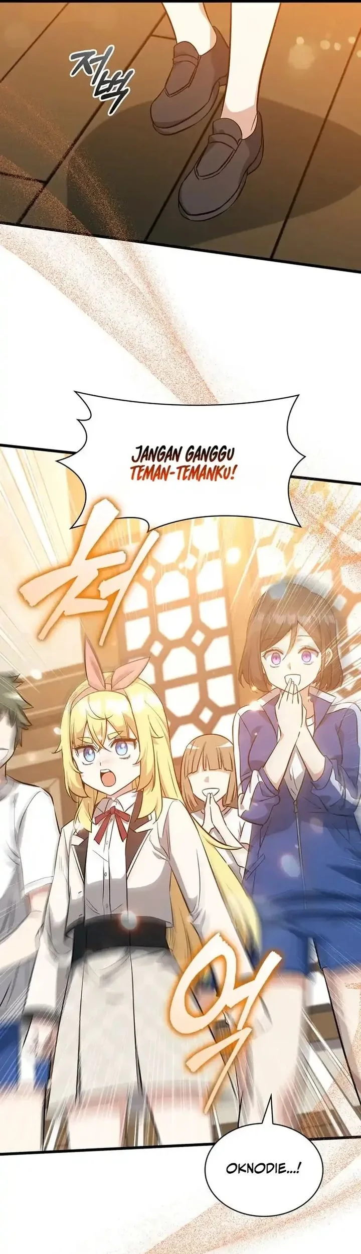 I Became the Academy Villain's Daughter Chapter 29 - halaman 31