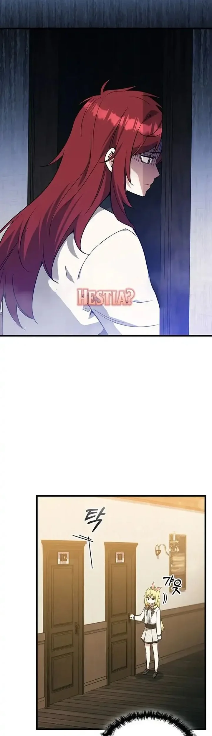 I Became the Academy Villain's Daughter Chapter 29 - halaman 45