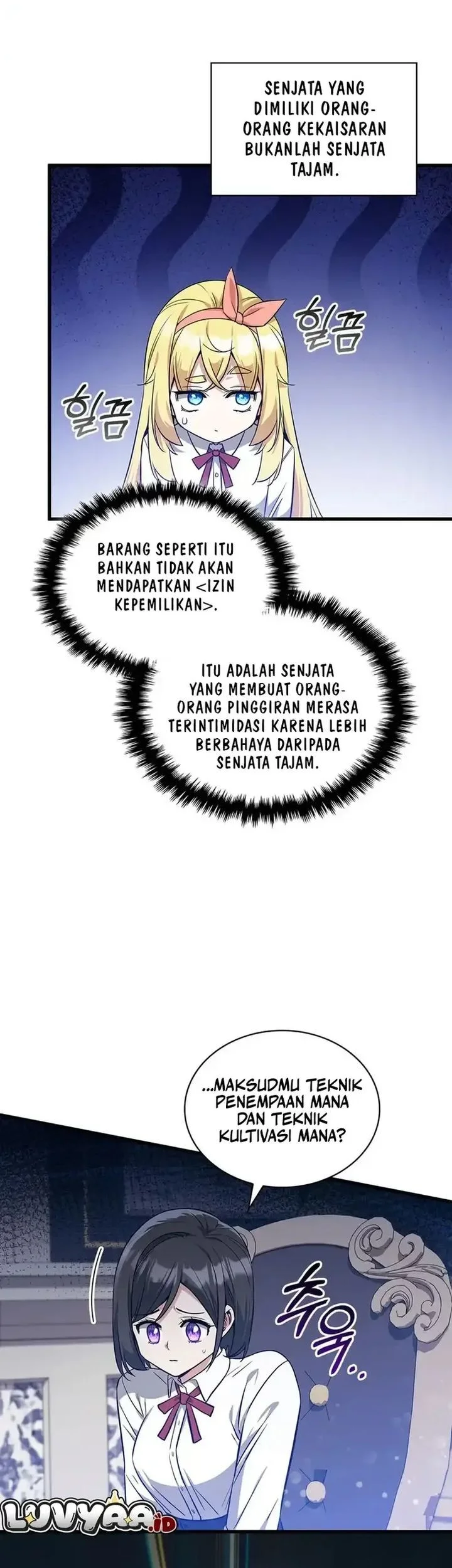 I Became the Academy Villain's Daughter Chapter 29 - halaman 7