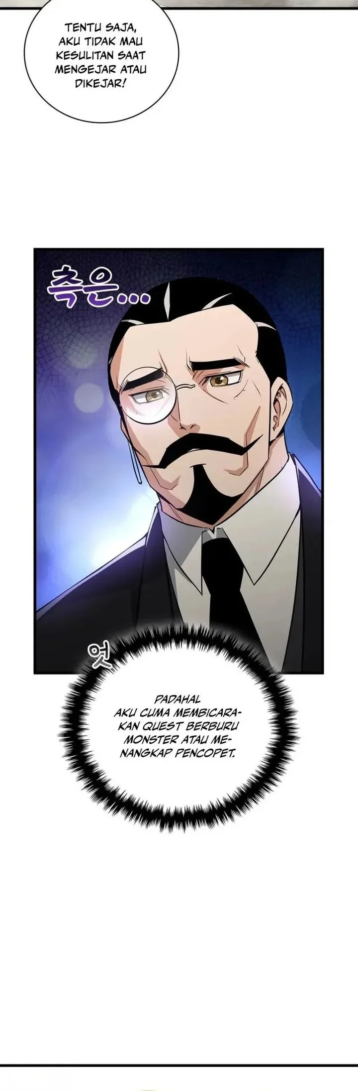 I Became the Academy Villain's Daughter Chapter 3 - halaman 16
