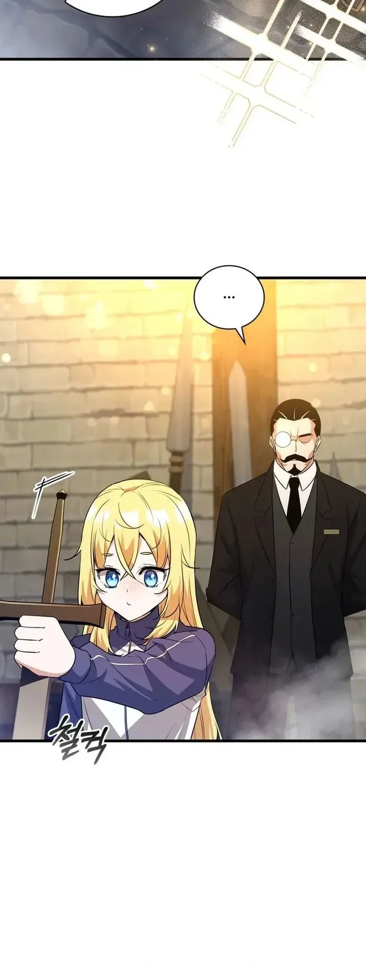 I Became the Academy Villain's Daughter Chapter 3 - halaman 18