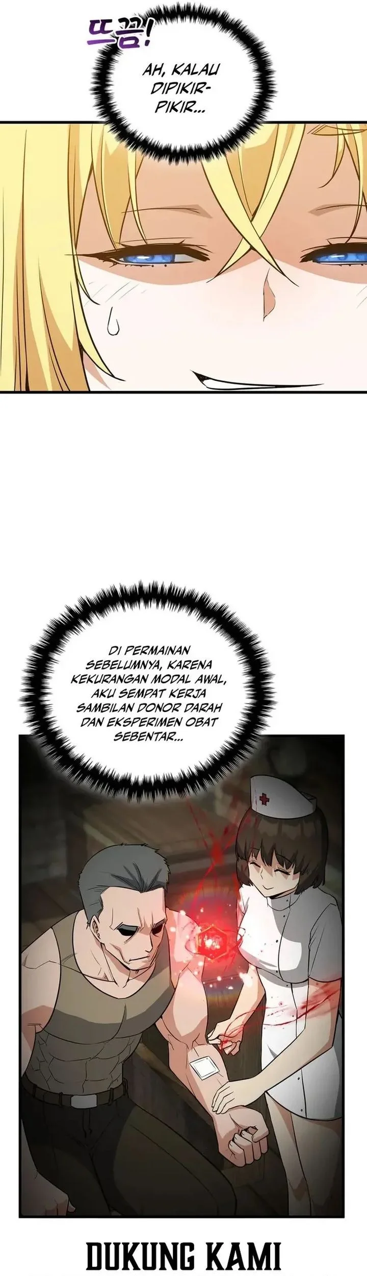 I Became the Academy Villain's Daughter Chapter 3 - halaman 25