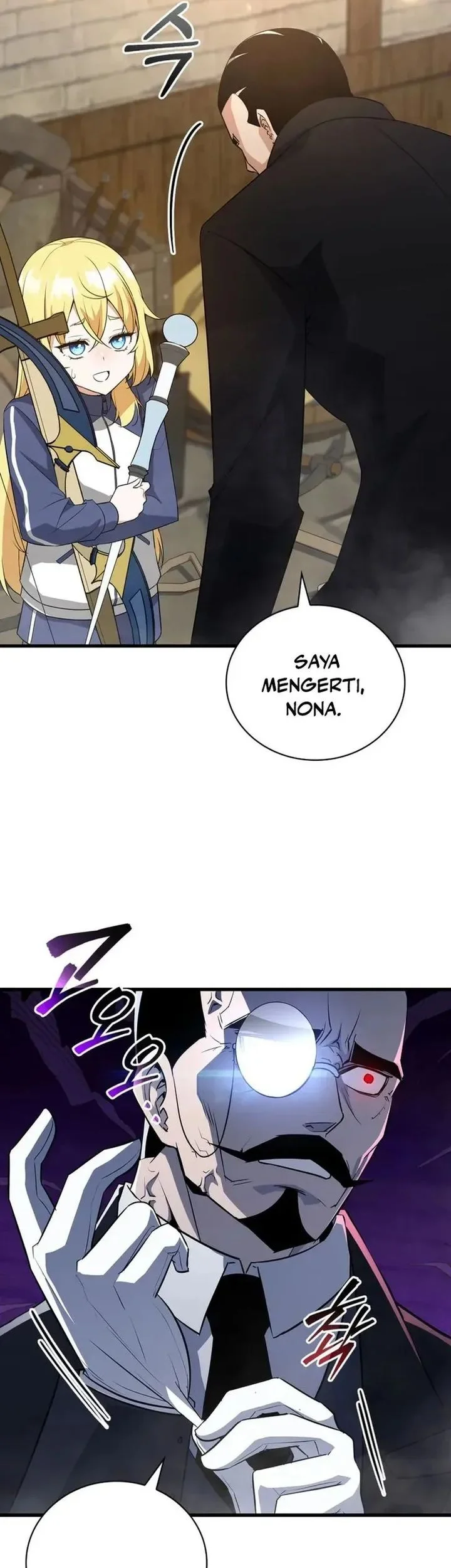 I Became the Academy Villain's Daughter Chapter 3 - halaman 29