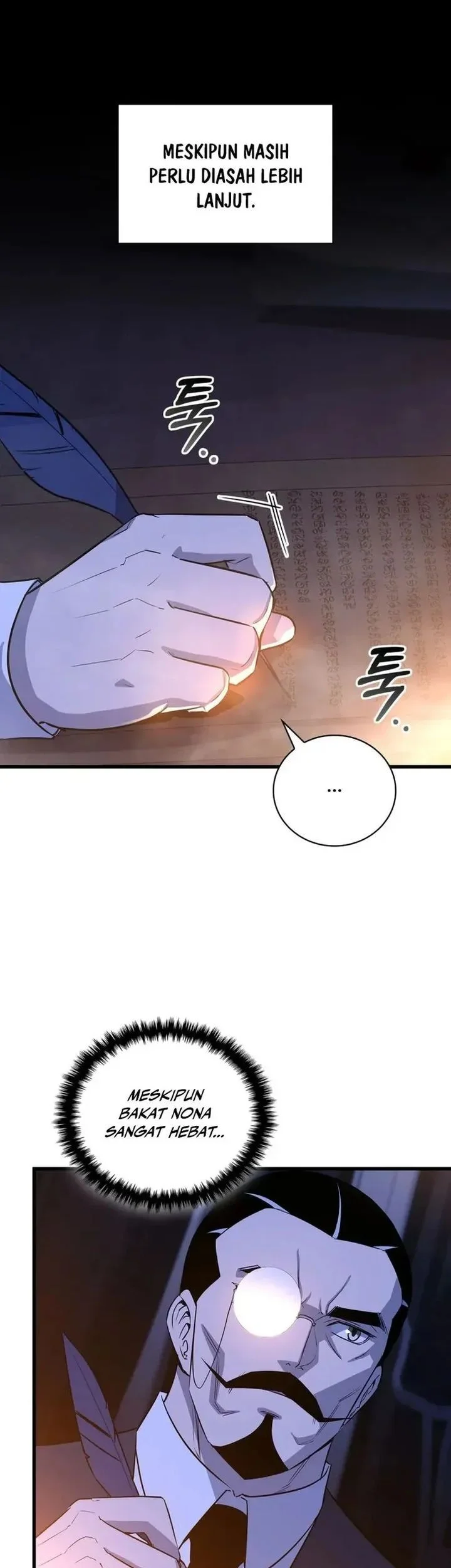 I Became the Academy Villain's Daughter Chapter 3 - halaman 37