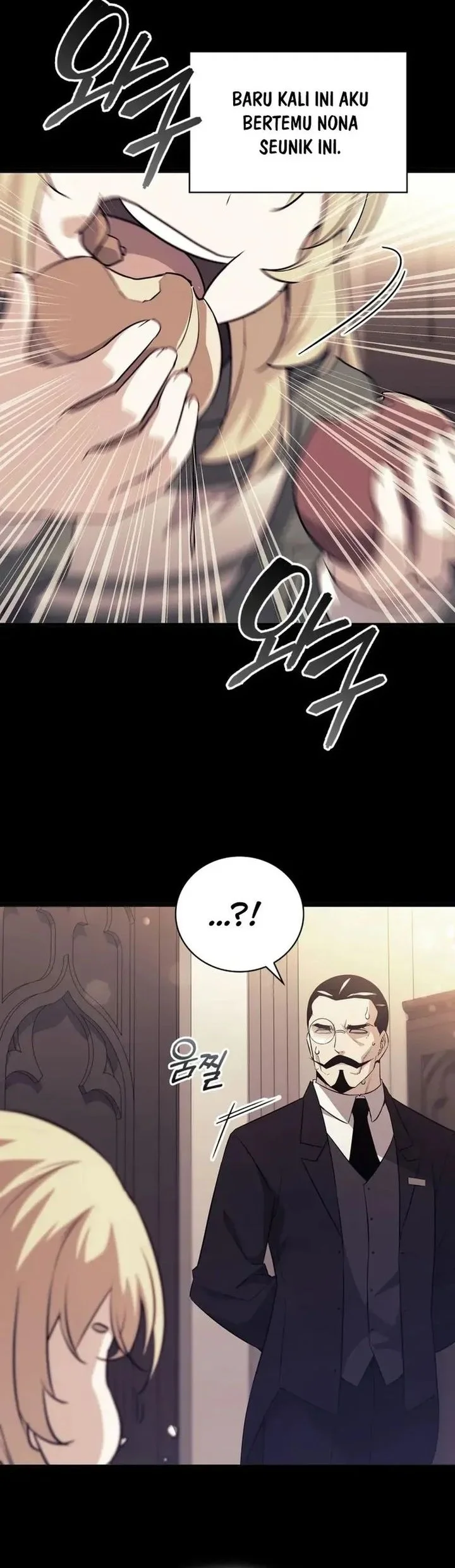 I Became the Academy Villain's Daughter Chapter 3 - halaman 40