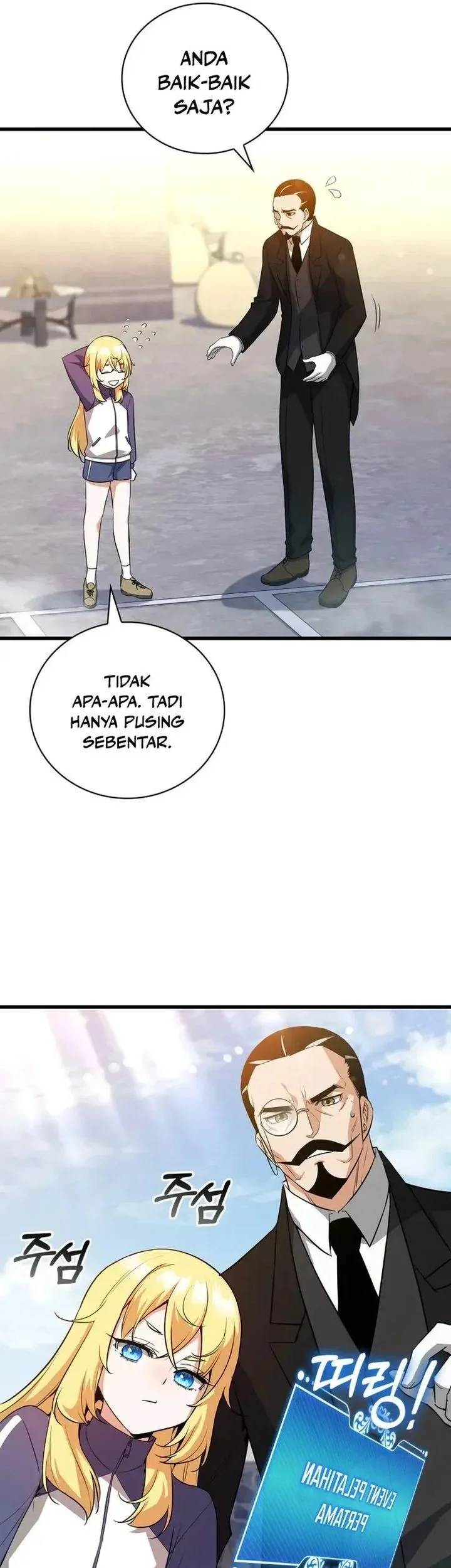 I Became the Academy Villain's Daughter Chapter 3 - halaman 5