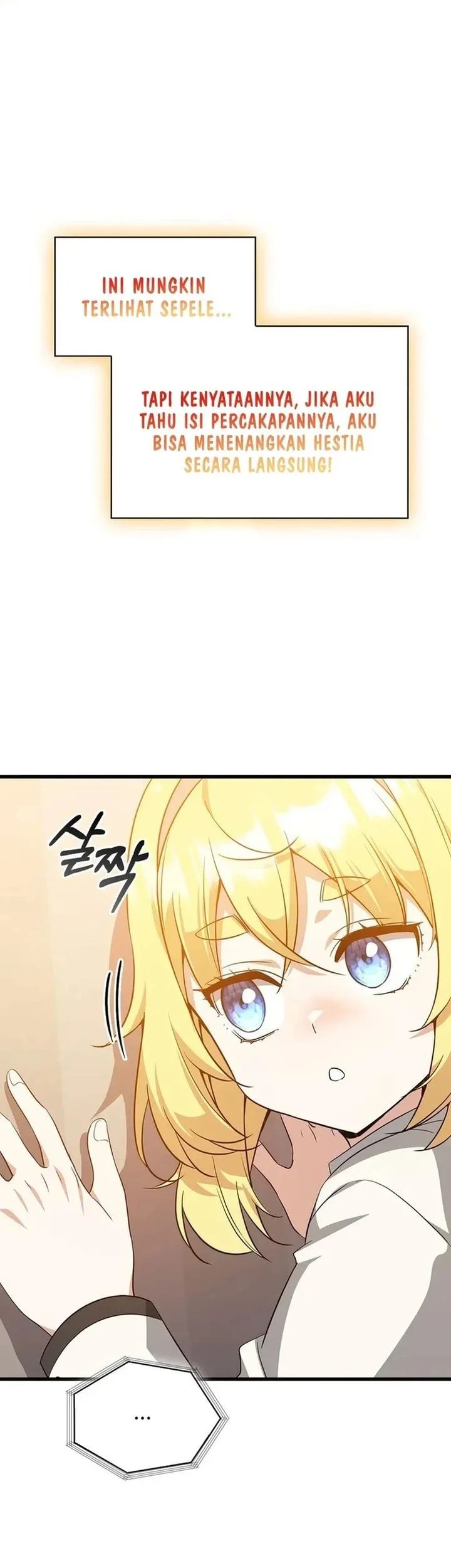 I Became the Academy Villain's Daughter Chapter 30 - halaman 11
