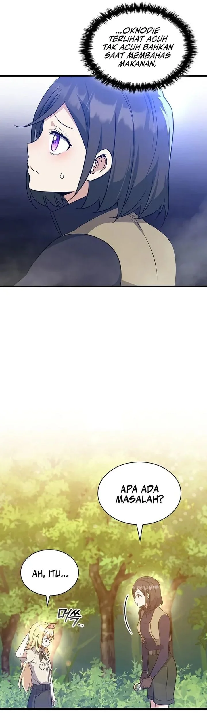 I Became the Academy Villain's Daughter Chapter 30 - halaman 21