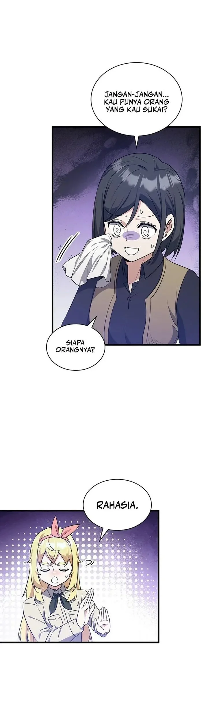 I Became the Academy Villain's Daughter Chapter 30 - halaman 24