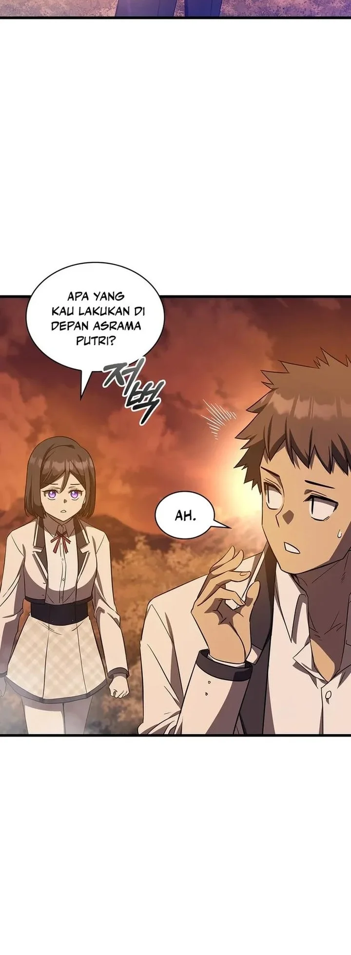 I Became the Academy Villain's Daughter Chapter 31 - halaman 2