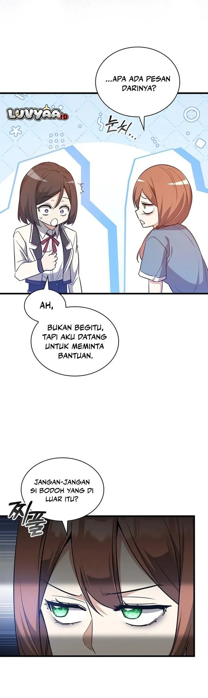 I Became the Academy Villain's Daughter Chapter 31 - halaman 20