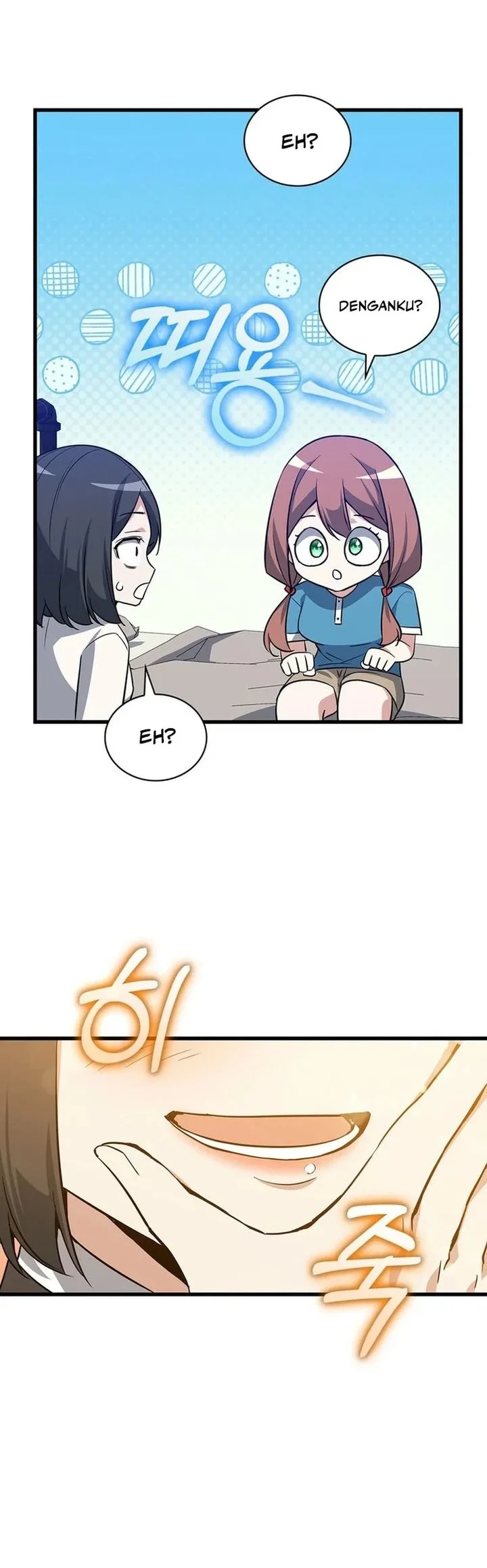 I Became the Academy Villain's Daughter Chapter 31 - halaman 24