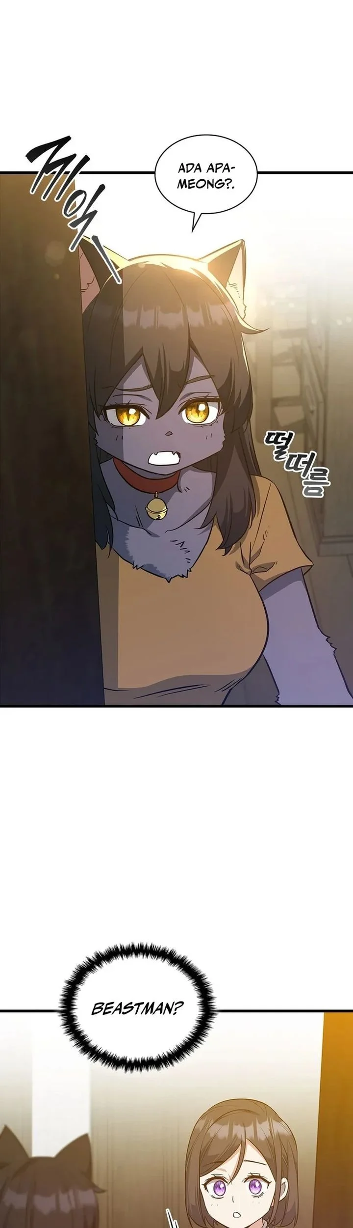 I Became the Academy Villain's Daughter Chapter 31 - halaman 33